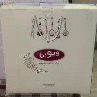 سرویس آشپزخانه ۱۰ تکه طوسی لایکو نو مناسب جهیزیه|سفره، حوله، دستمال آشپزخانه|تهران, سعادت‌آباد|دیوار