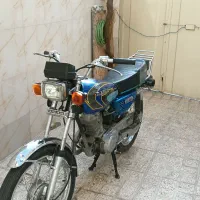 هندا هرمز|موتورسیکلت|شهریار, کردزار|دیوار