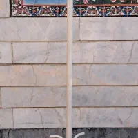 چوب لباسی سالم