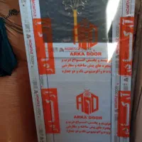 درب سرویس