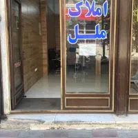 فروش-مغازه-در-قلب-منطقه-صنعتی