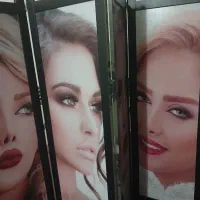 وسایل اریشگاه