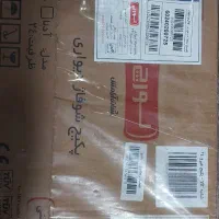 فروش پکیج مدل هیرو