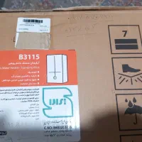 آبگرمکن دیواری بوتان نو