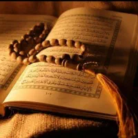 سرکتاب گذشته و حال و اینده