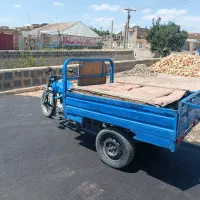 موتور سه چرخ