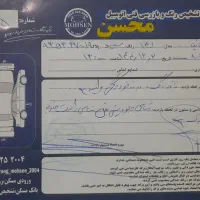 ساینا  اس   1401|خودرو سواری و وانت|کرمانشاه, |دیوار