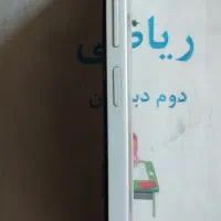 گوشی موبایل وکال v1|موبایل|بجنورد, |دیوار