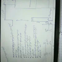 گمشده