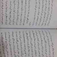 کتاب بیچارگان اثر فیودور داستایفسکی|کتاب و مجله ادبی|پرند, فاز ۵|دیوار