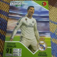 کیمدی ۲۰۲۶ راکستار