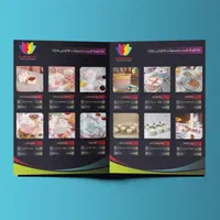 طراحی لوگو / ست اداری/ کارت ویزیت/ کاتالوگ/ بروشور|خدمات رایانه‌ای و موبایل|تهران, شیخ هادی|دیوار