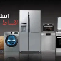 بدون پیش پرداخت لوازم خونه ات رو بخر