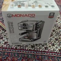 قهوه ساز موناکو2000فرانسه