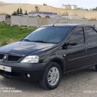 ال90 مشکی مدل 92