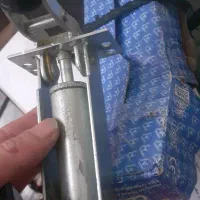 آرام بند نو آکه