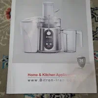 آبمیوه گیری بایترون|آبمیوهگیر و آبمرکباتگیر|تهران, والفجر (افسریه)|دیوار