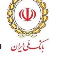 امتیاز ملی مهربانی