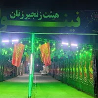 اجاره و نصب اسپیس رفسنجان