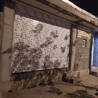 اجاره مغازه فخراباد