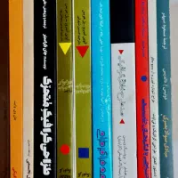 کتابهای طراحی گرافیک