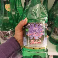 عرقیات گیاهی و ترکیبی