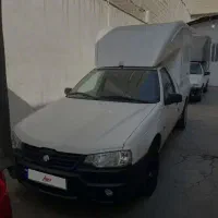 باربری اردبیل