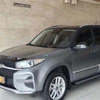 ام وی ام x33مدل 1400فول