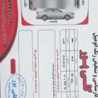 پرایدوانت۱۵۱مدل ۱۴۰۳|خودرو سواری و وانت|ارومیه, |دیوار