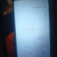 کوشی، ردمی ۹|موبایل|اشنویه, |دیوار