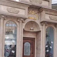 سنگ‌کاری