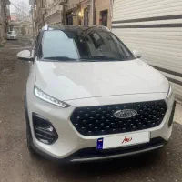 ایکس۲۲پرو اتومات