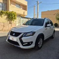 کوییک اس در حد