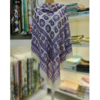 برای خانم های شیک و با سلیقه|لباس|گنبد کاووس, |دیوار