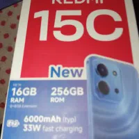 شیامی رمی مشکی 256.16