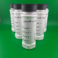 کربنات کلسیم