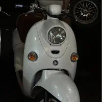 یاماها وینو