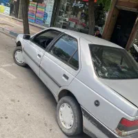 روا سال دو گانه شرکت