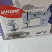 چرخ گلدوزی ژانومه