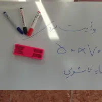میز وایت برد تاشویی