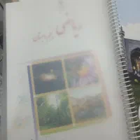 سیمی با طلق سیم تک سیم 25 ت جلد با س منگنه ۲۵|لوازم التحریر|کاشان, بهشتی|دیوار