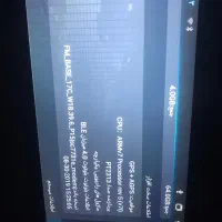 تلوزیون یا مانیتور9اینچ درحدآک(زیرقیمت)فوری|تلویزیون و پروژکتور|تهران, سلسبیل جنوبی|دیوار