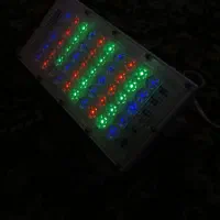 چراغ هفت رنگ و