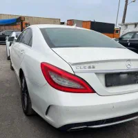 Cls 350