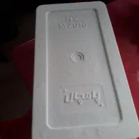 یونولیت سرمایشی