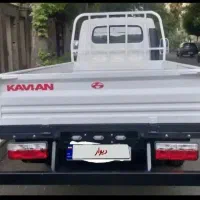 فروش کاویان 3،700 دوگانه