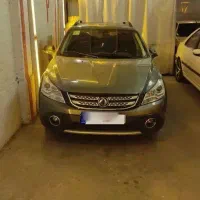 اج سی کراس 97 بی رنگ