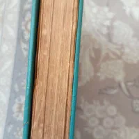 عتیقه بیش از  نیم قرن پیش چاپ شده|کتاب و مجله مذهبی|اسلامشهر, شهرک قائمیه|دیوار