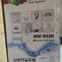 فروش مینی واش و کتونی شور تز|ماشین لباسشویی و خشک‌کن لباس|بندرعباس, |دیوار
