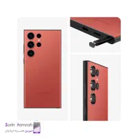 SAMSUNG S23 ULTRA 512|موبایل|شیراز, نیایش|دیوار